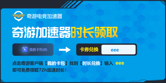 英雄联盟美服测试服pbe账号注册教程 pbe没账号的都能学会