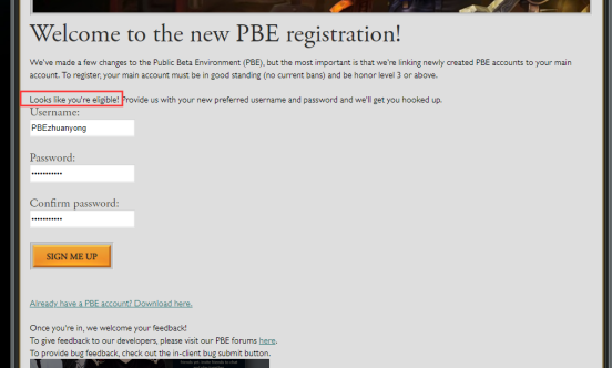 英雄联盟美服测试服pbe账号注册教程 pbe没账号的都能学会