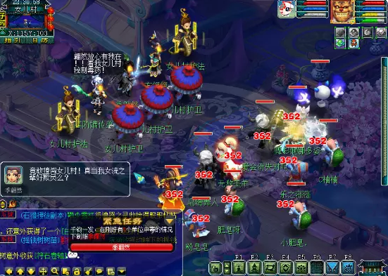 梦幻西游命殒轩辕剑攻略