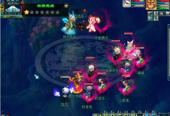 梦幻西游命殒轩辕剑攻略