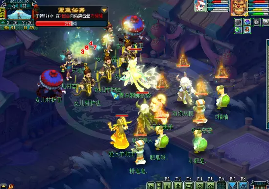 梦幻西游命殒轩辕剑攻略