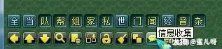 梦幻西游太清葫芦怎么抢