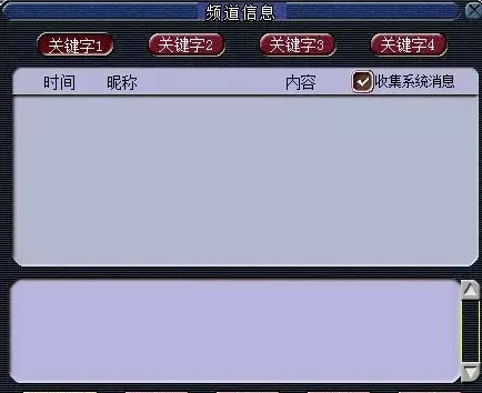 梦幻西游太清葫芦怎么抢