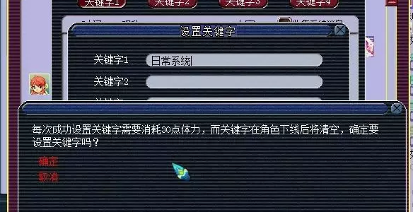 梦幻西游太清葫芦怎么抢