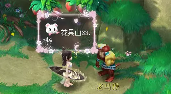 梦幻西游法宠认证成就