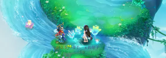 梦幻西游缘起成就攻略
