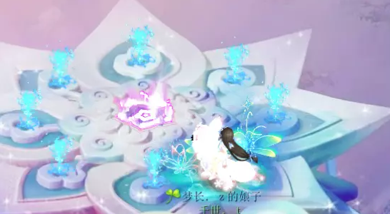 梦幻西游赏流云仙泉成就攻略