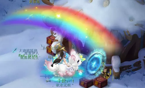 梦幻西游赏流云仙泉成就攻略