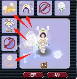 梦幻西游仙玉染色锦衣成就攻略