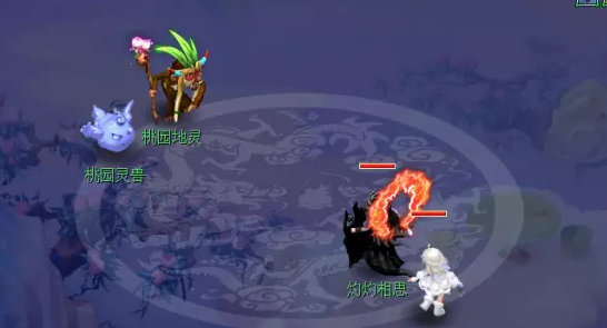梦幻西游千年蟠桃成就攻略