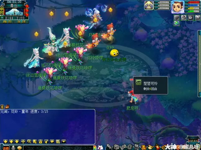 梦幻西游童心刷法介绍