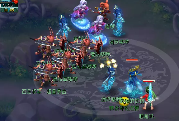 梦幻西游悲恸刷法介绍
