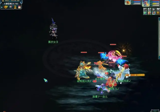 梦幻西游定海神针下攻略
