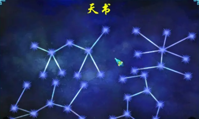 梦幻西游荣誉值转换帮贡方法
