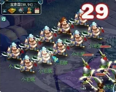 梦幻西游刷贡献方法介绍