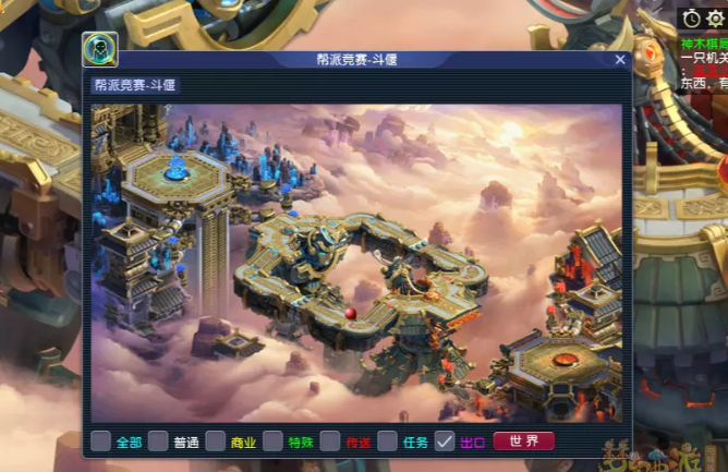 梦幻西游斗偃玩法攻略
