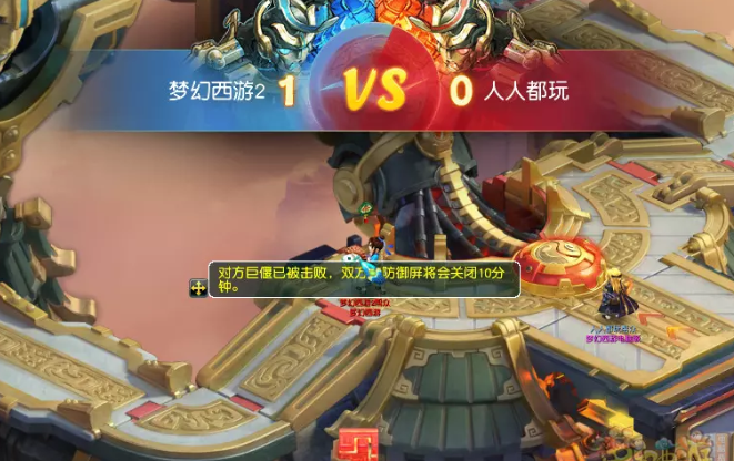 梦幻西游斗偃玩法攻略