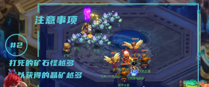 梦幻西游斗偃玩法攻略