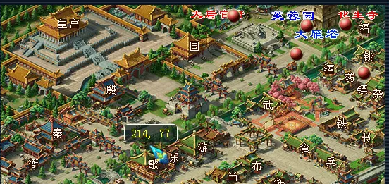 梦幻西游快速抢到衣冠古丘剑灵魔影攻略