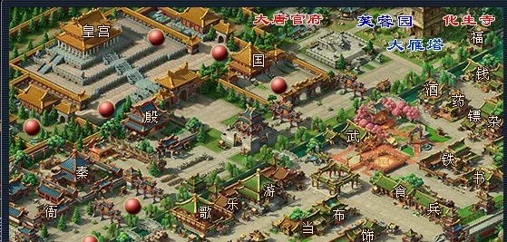 梦幻西游快速抢到衣冠古丘剑灵魔影攻略