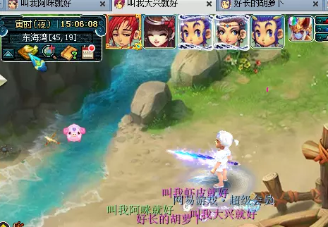 梦幻西游快速抢到衣冠古丘剑灵魔影攻略