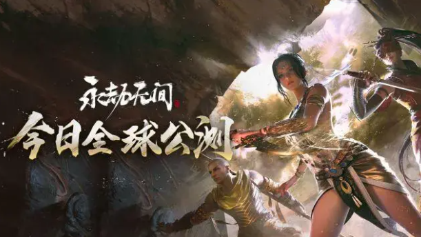 永劫无间新手按键设置推荐
