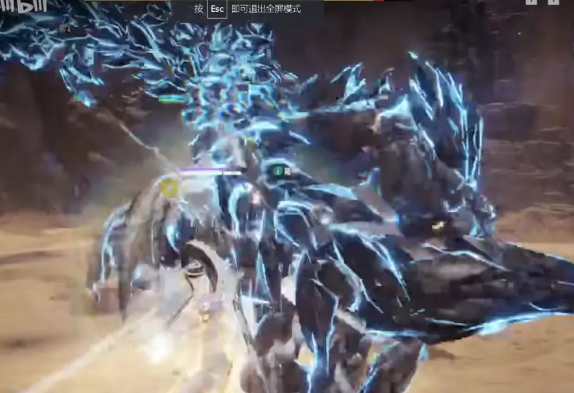 永劫无间山峦摧崩困难攻略