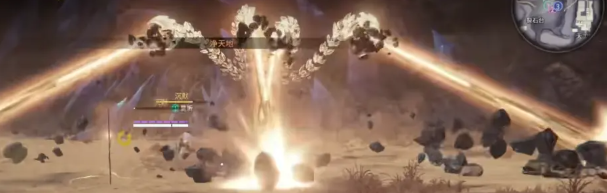 永劫无间山峦摧崩困难攻略