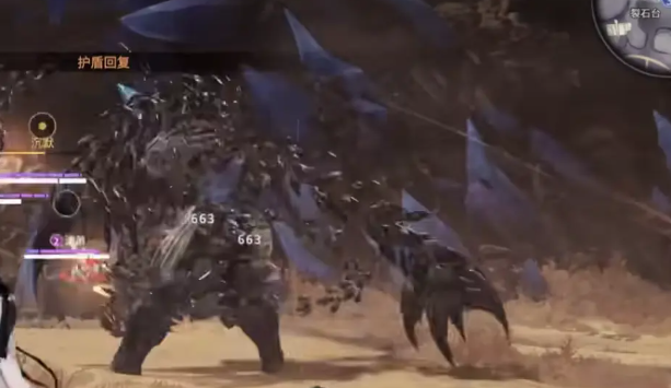 永劫无间山峦摧崩困难攻略