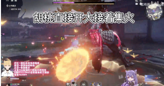 永劫无间征神之路困难万象攻略