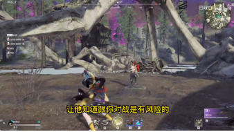 永劫无间新手反打教学攻略
