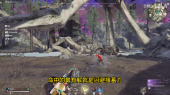 永劫无间新手反打教学攻略