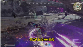 永劫无间新手反打教学攻略