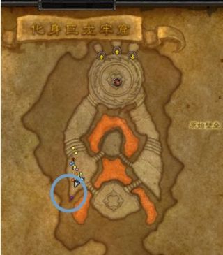 魔兽世界冻结之物成就攻略