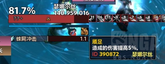 魔兽世界我本来想留着当点心成就攻略