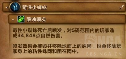 魔兽世界我本来想留着当点心成就攻略