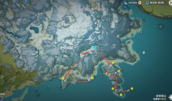 原神星银矿石采集路线2023