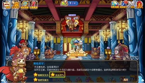 洛克王国玄玉灵气五种灵气获取方法