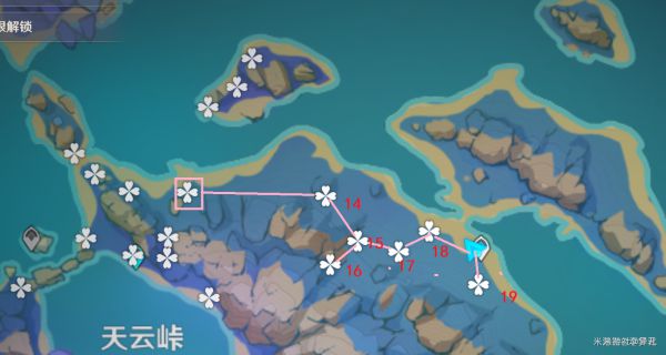 原神天云草实采集路线2023