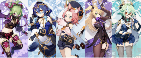 2023《原神》必练四星角色有哪些