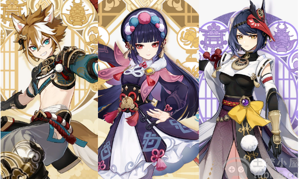 2023《原神》必练四星角色有哪些