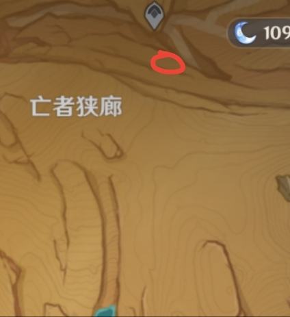 原神亡者狭廊华丽的宝箱怎么开启