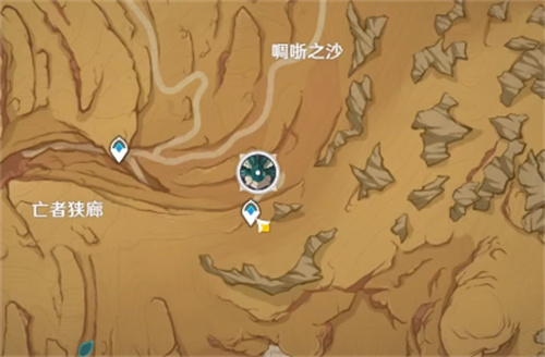 原神风蚀沙虫成就攻略