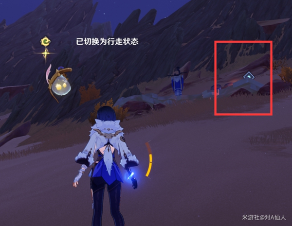 原神失而复得者一同欢喜任务攻略