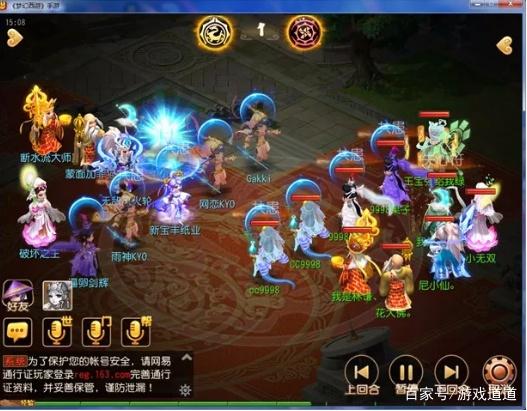梦幻西游方寸子女养育攻略