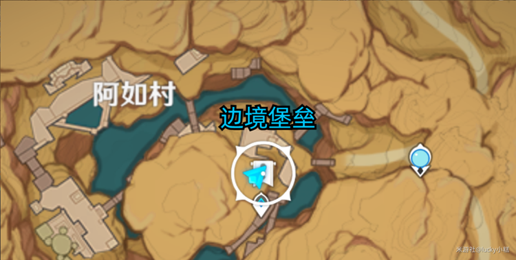 原神五个棋子怎么摆