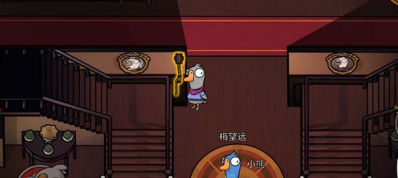 鹅鸭杀马拉德庄园狼任务位置攻略