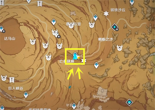 原神沙虫隧道在哪里
