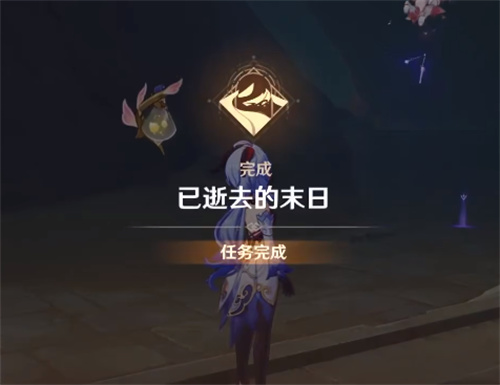 原神魔瓶镇灵有几级