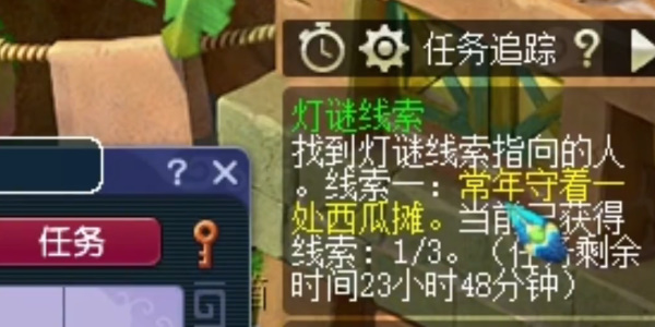 梦幻西游2.2灯谜答案攻略2023